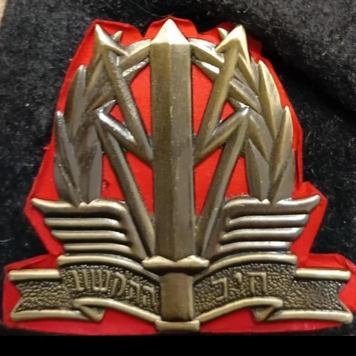 מחלקת תקשוב גדוד יונתן