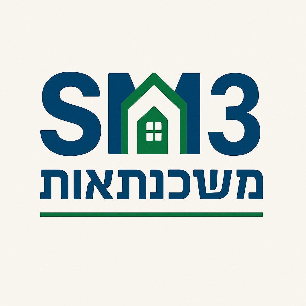 SM3 משכנתאות