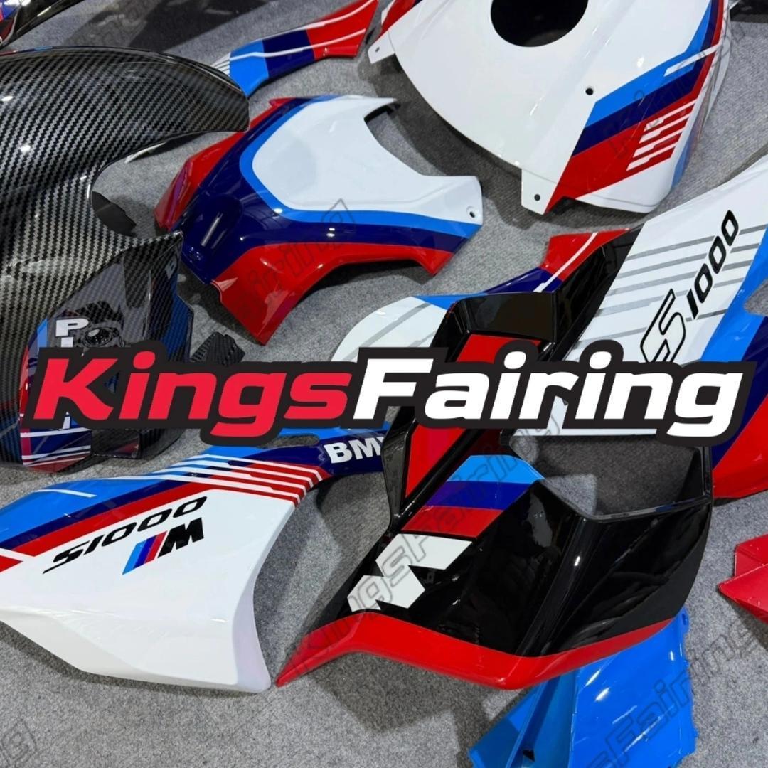 דודו - KingsFairing