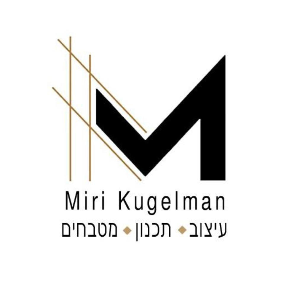 מירי קוגלמן~ תכנון • עיצוב • מטבחים