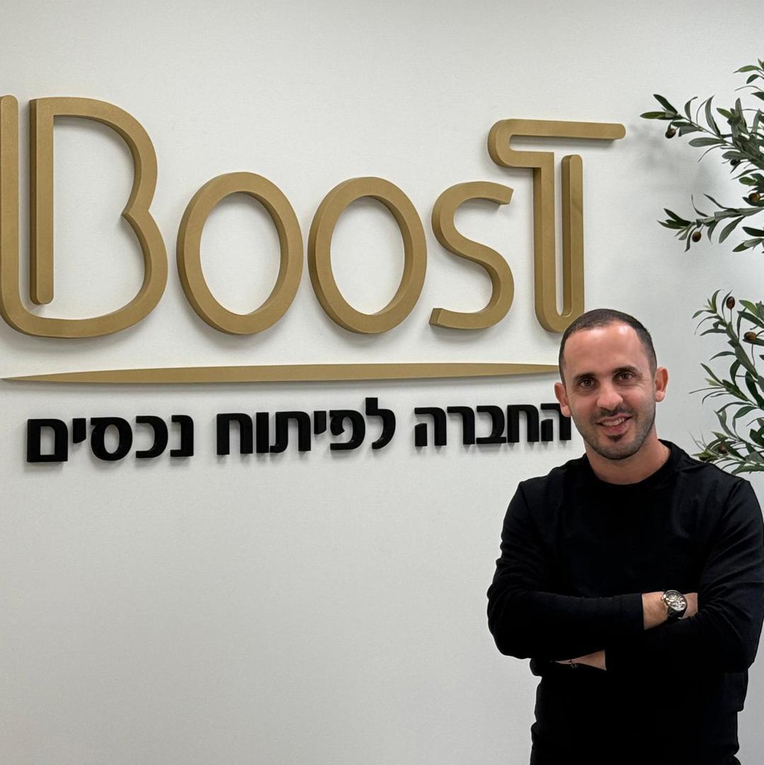 עוז - בוסט מושבים