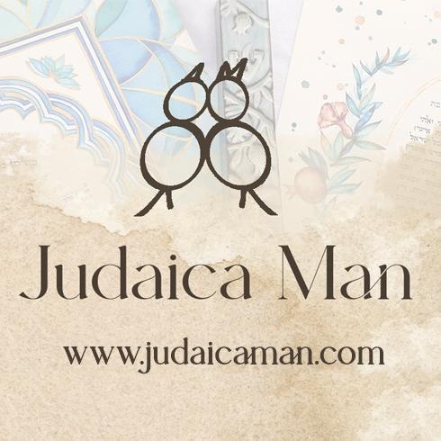 יודאיקה מן - Judaica Man