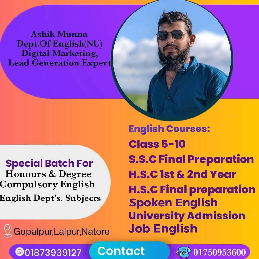 Munna English Private Centre