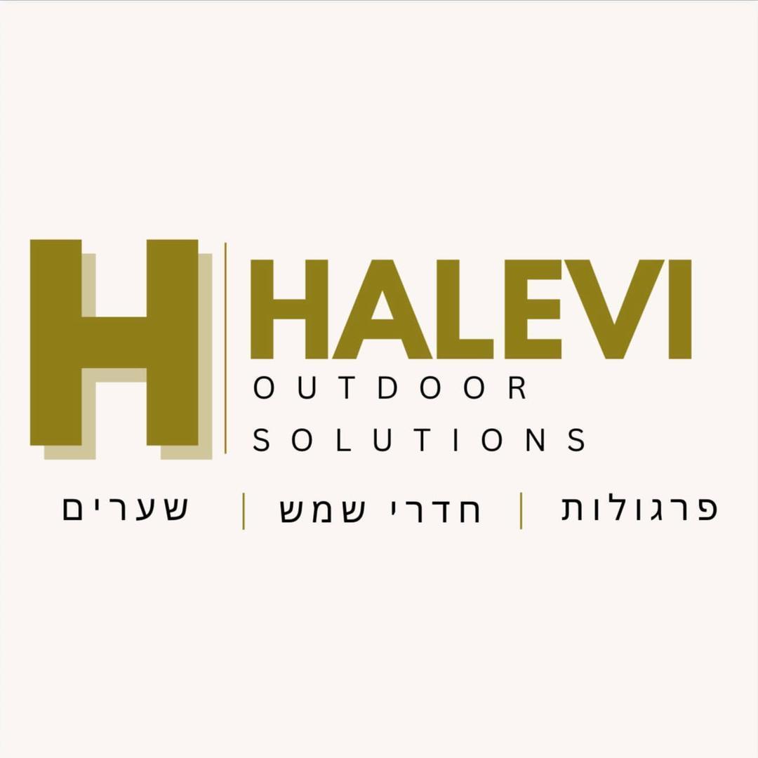 Halevi- Outdoor solutions
