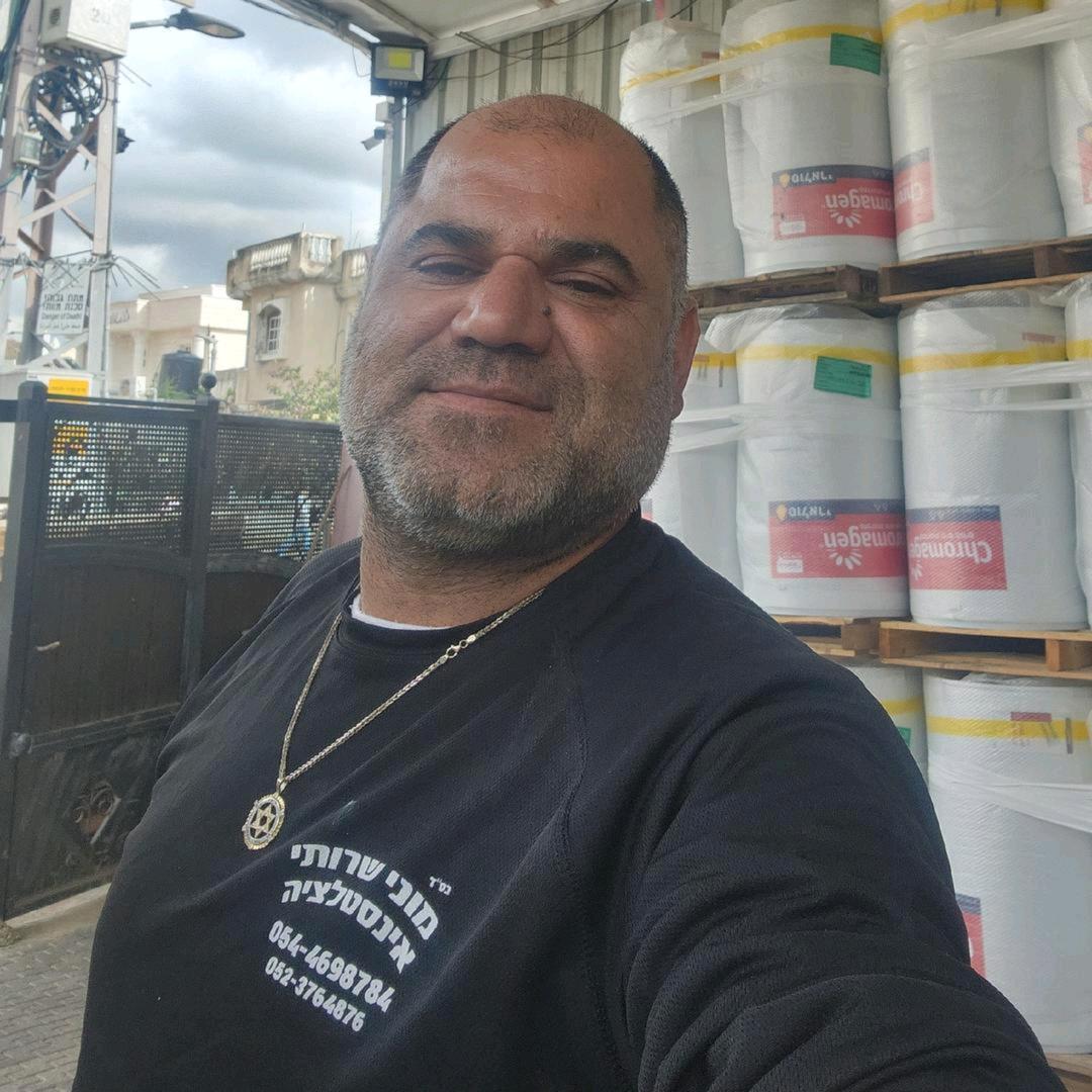 מוני שרותי אינסטלציה שועה