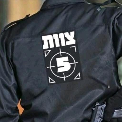 חליל