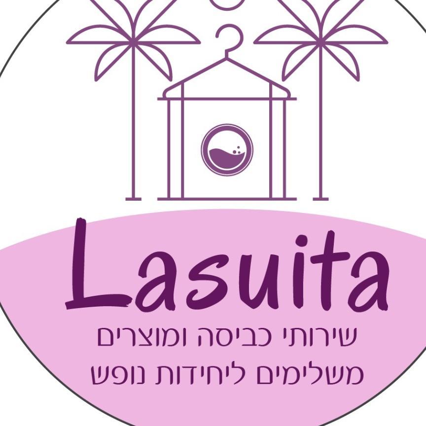 לה סוויטה