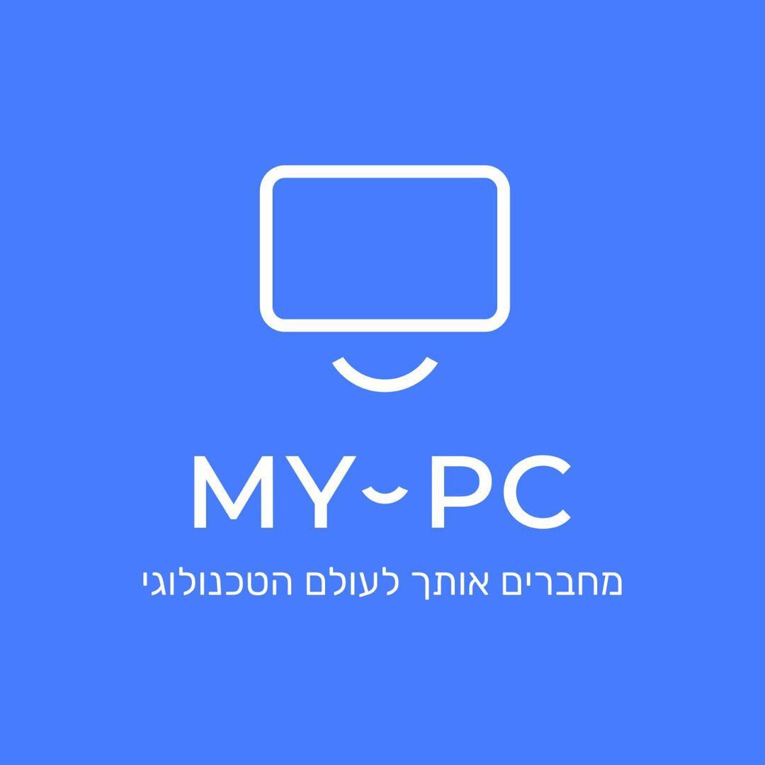 המחשב שלי-מחברים אותך לעולם הטכנולוגי