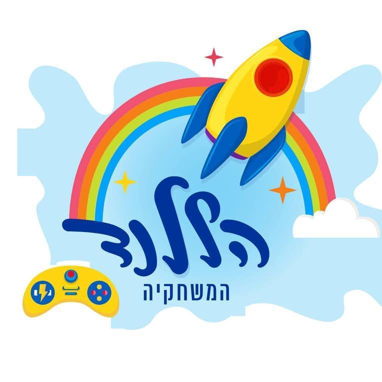 הלל לנד
