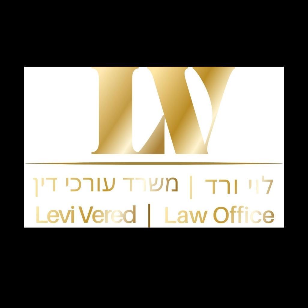 משרד עורכי דין - ורד לוי