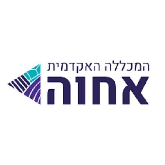 האקדמית אחוה