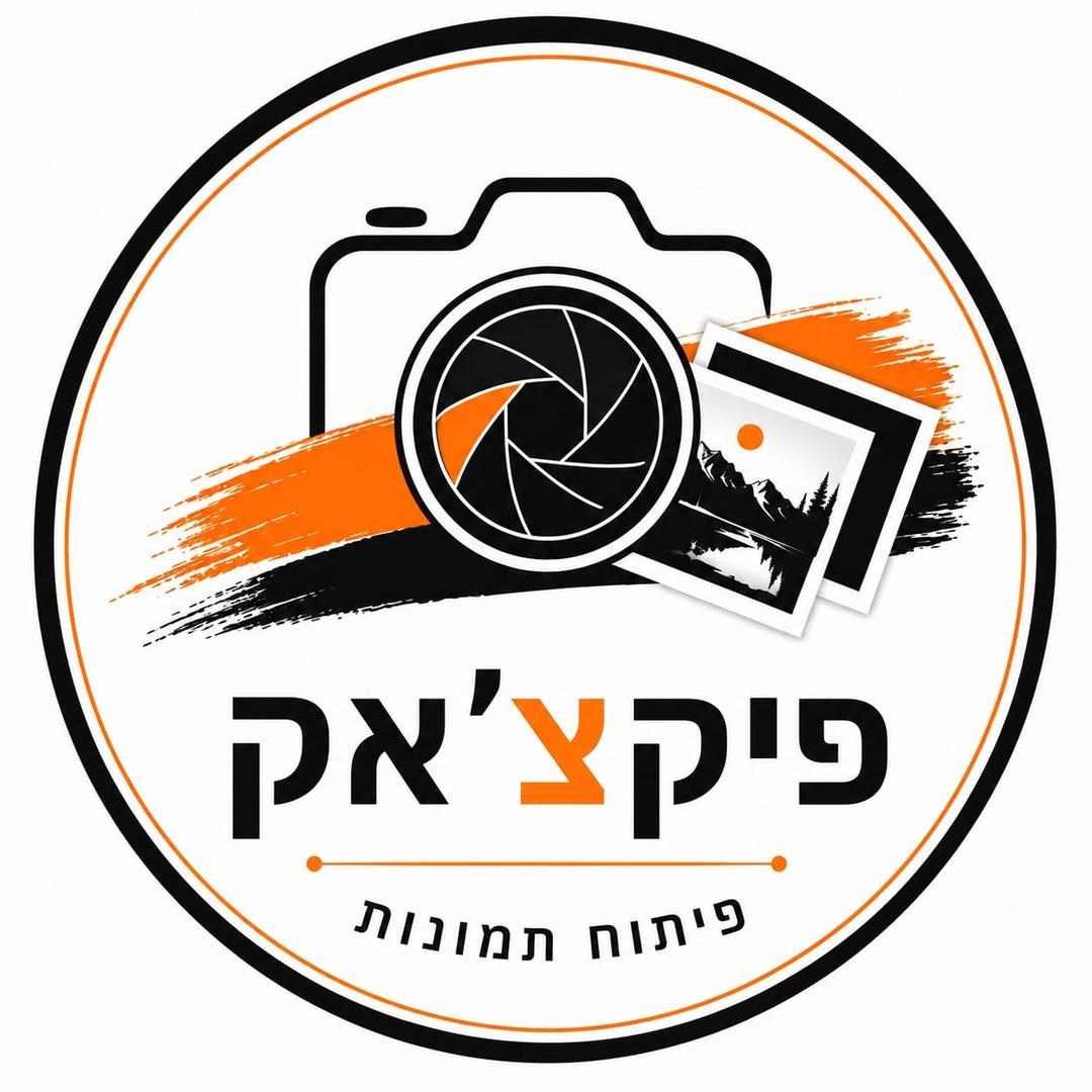 פיקצ'אק