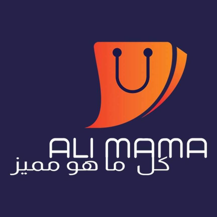 ALI MAMA