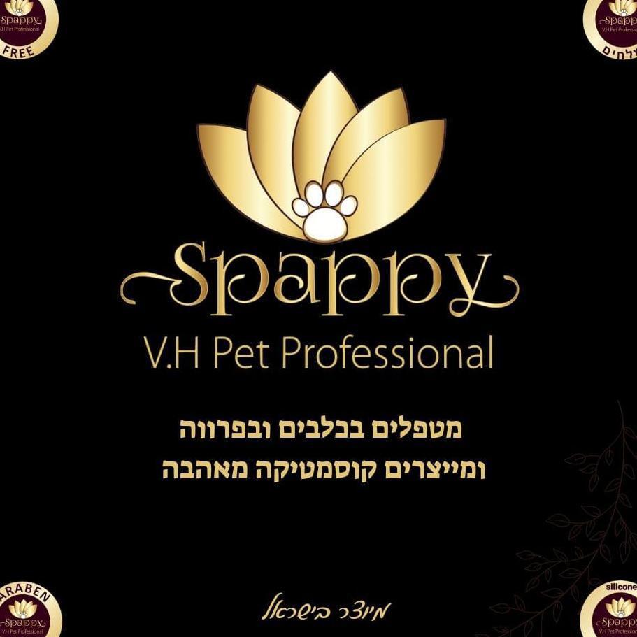 Spappy VHP