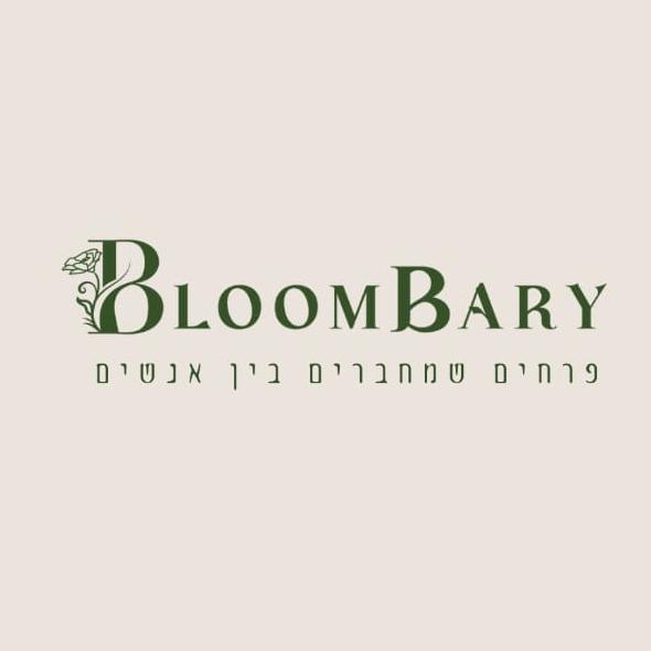 פרחי BloomBary