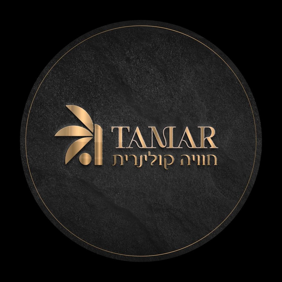 תמר קייטרינג