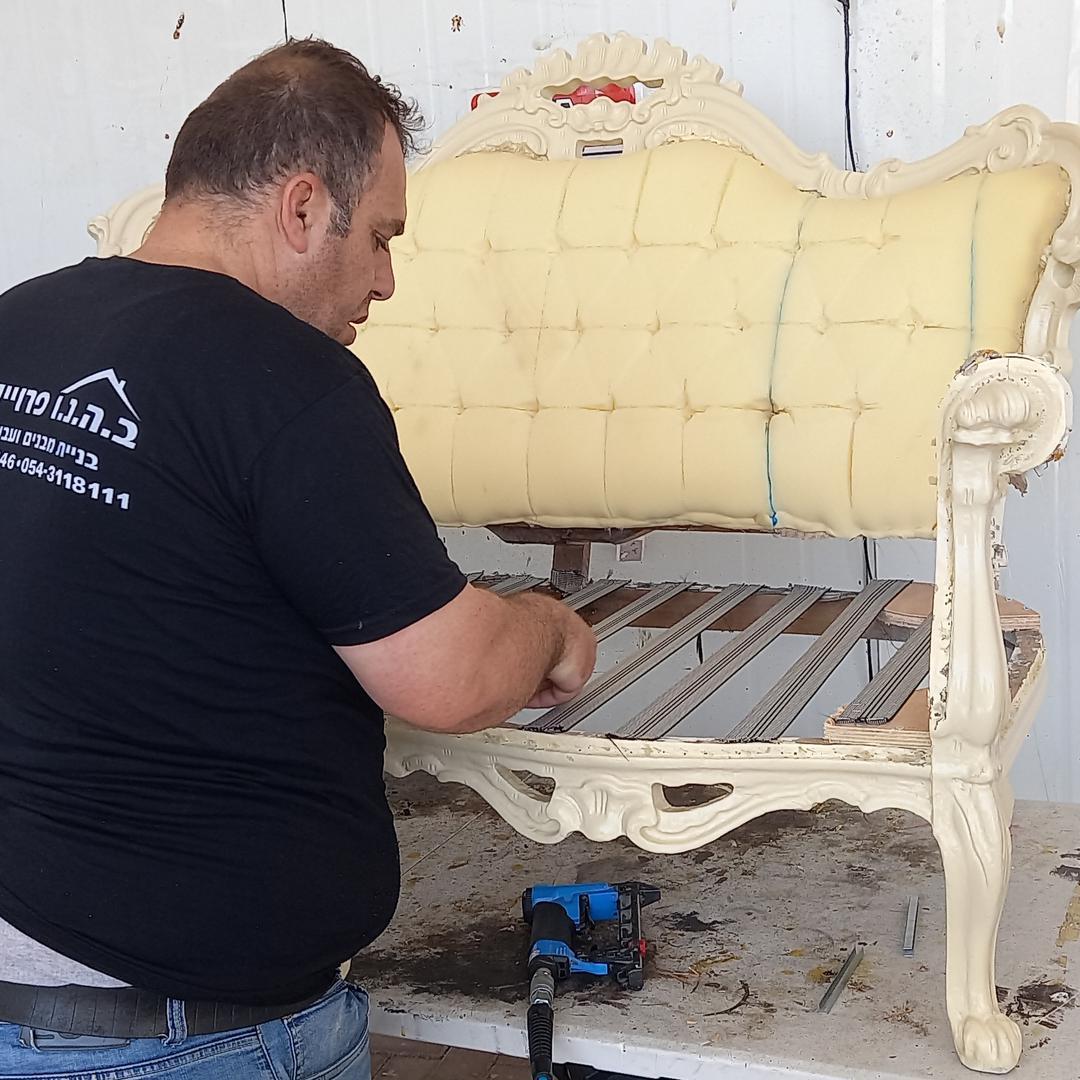 רפד בס"ד ,חידוש רהיטים