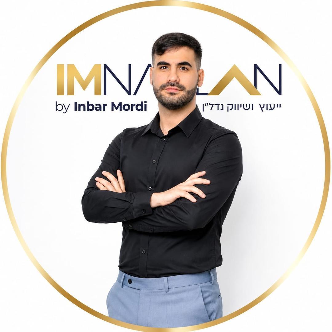 נכסים ונדל"ן