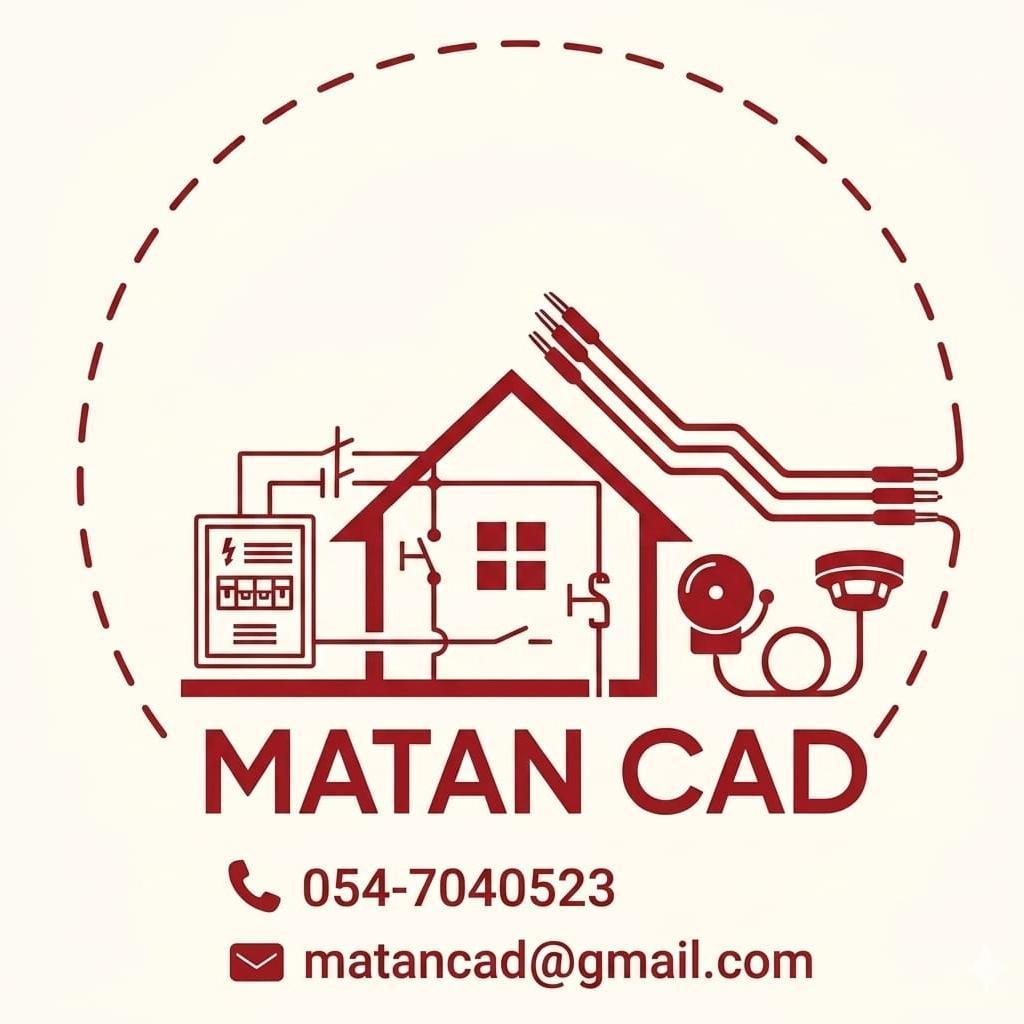 Matan Cad