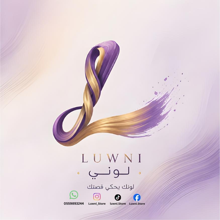Luwni