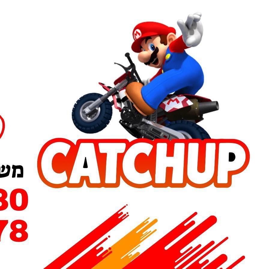 Catch up משלוחים