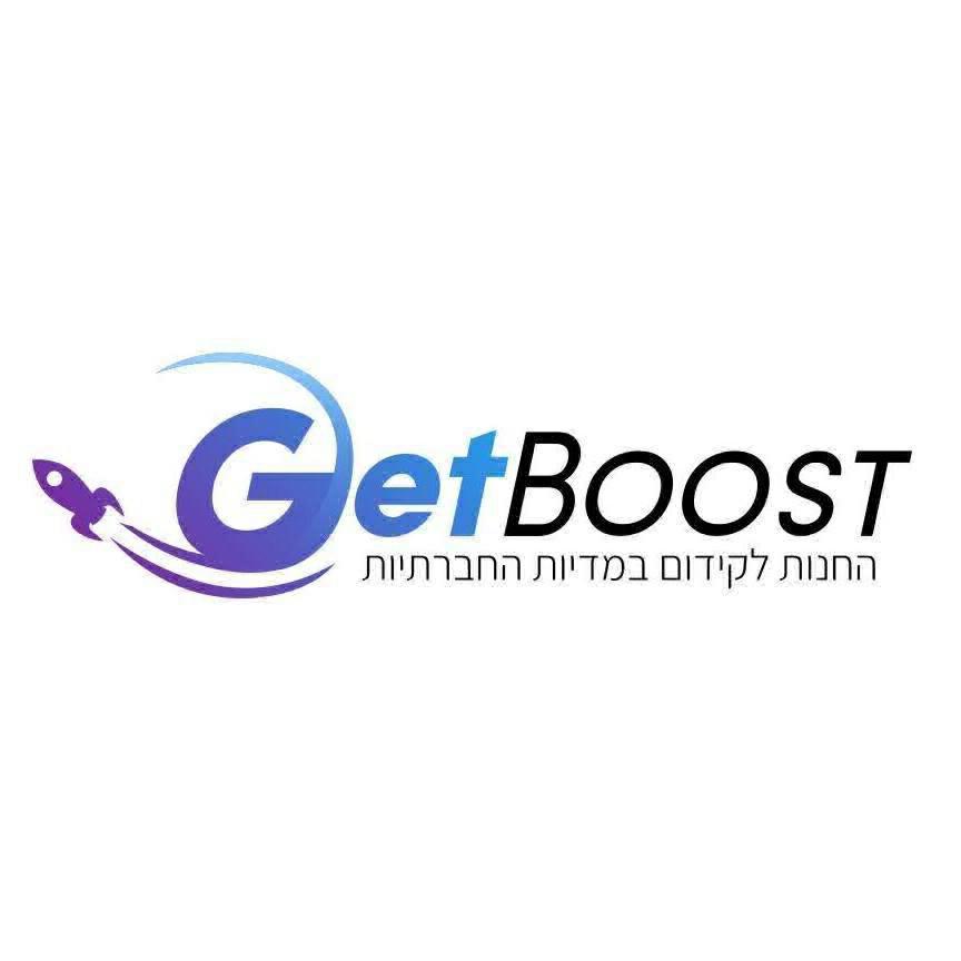 גט בוסט