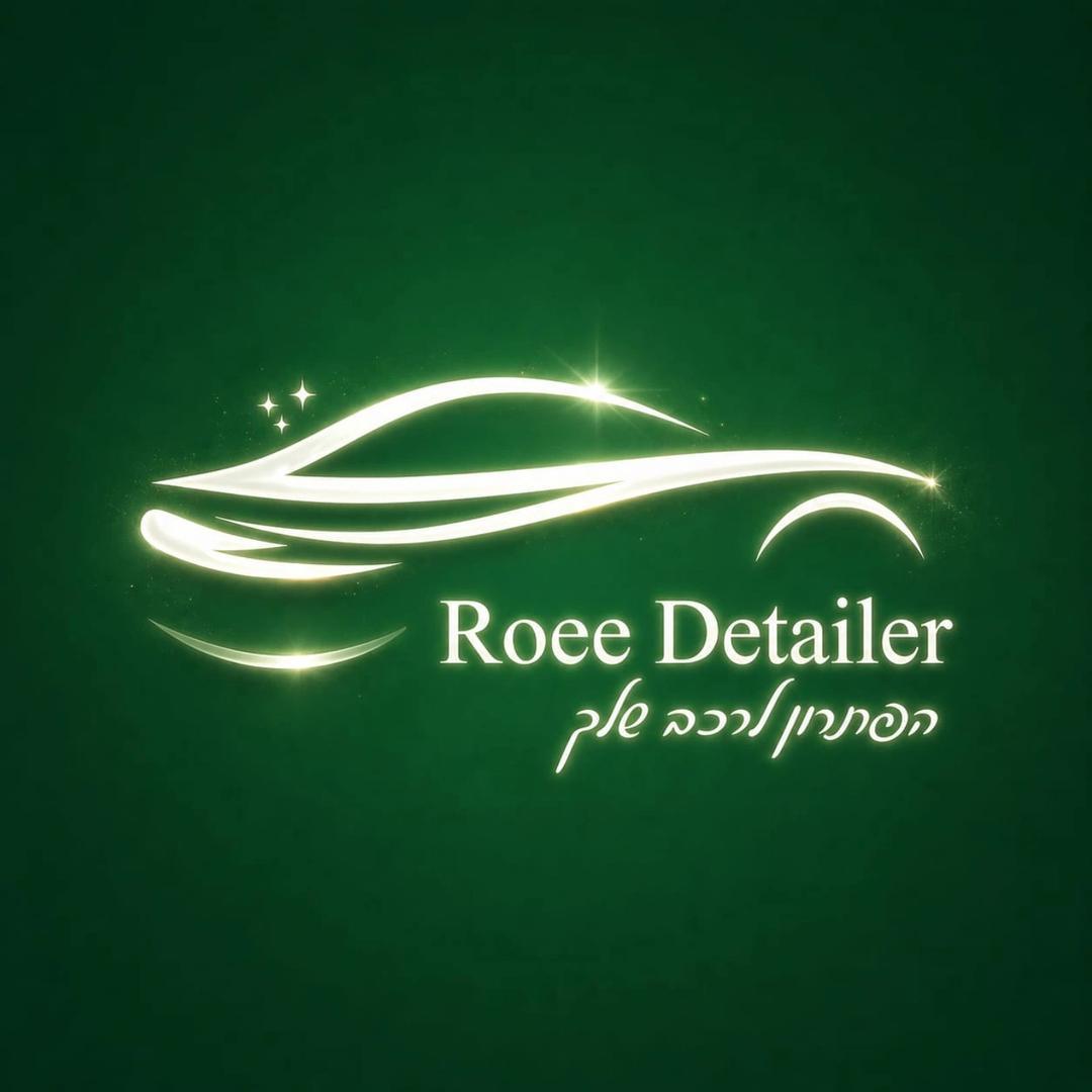 Roee.Detailing