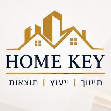 שירות ניהול דירות להשכרה בגוש דן
