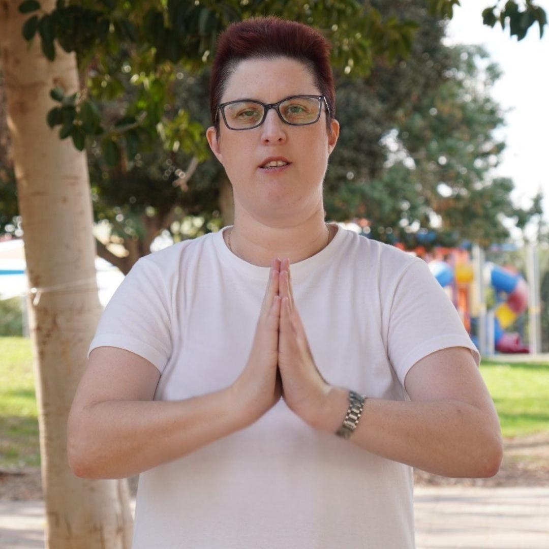 רייקי הוליפייר מהלב