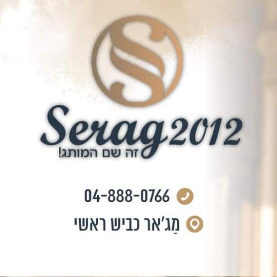 Serag2012