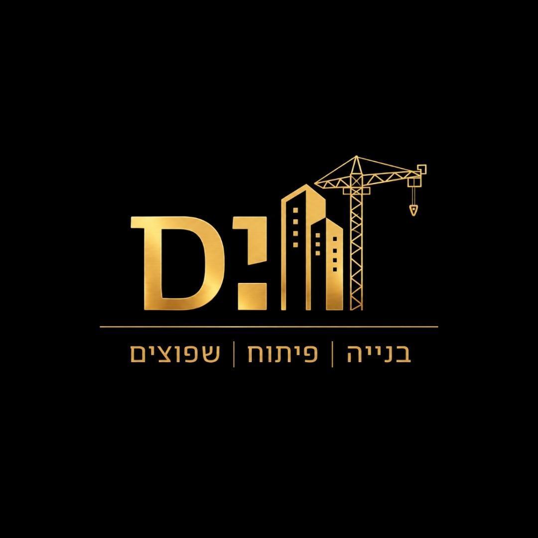 י.ס בנייה ופיתוח