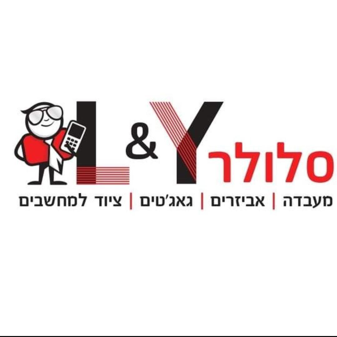 L&amp;y סלולר
