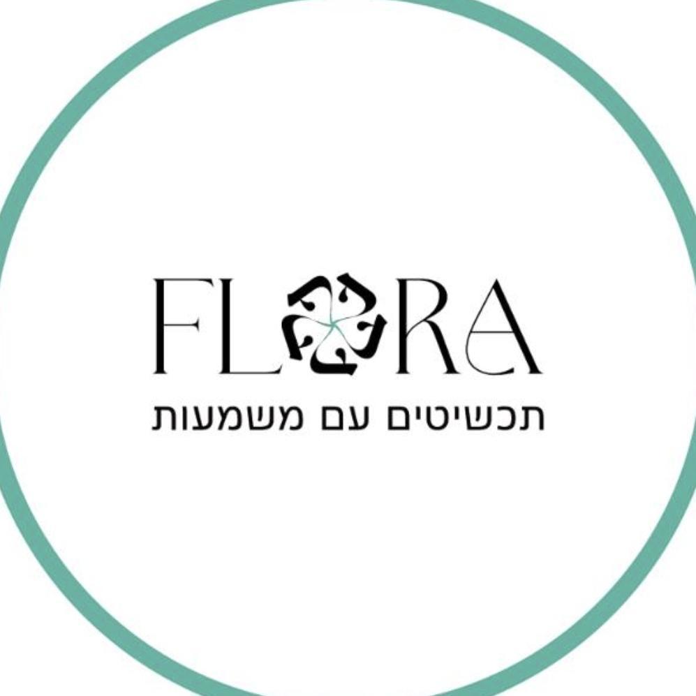פלורה תכשיטים