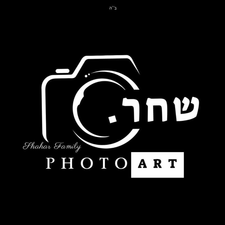 שחר.PhotoArt