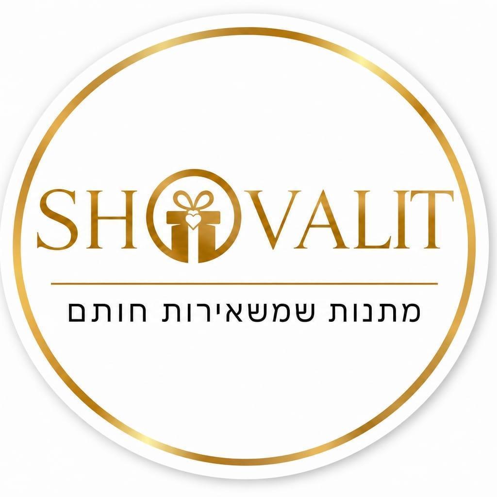 Shovalit