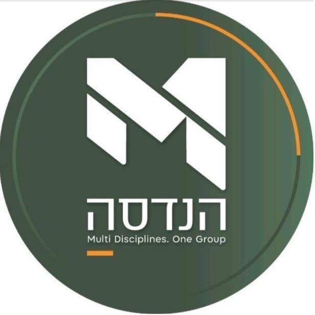קבוצת אם הנדסה בישראל בע"מ