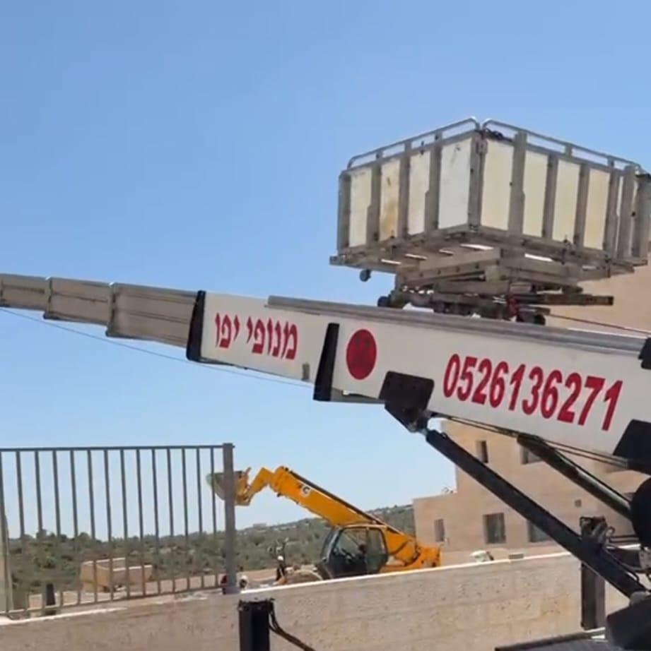 מנופי יפו + סולם יעקב