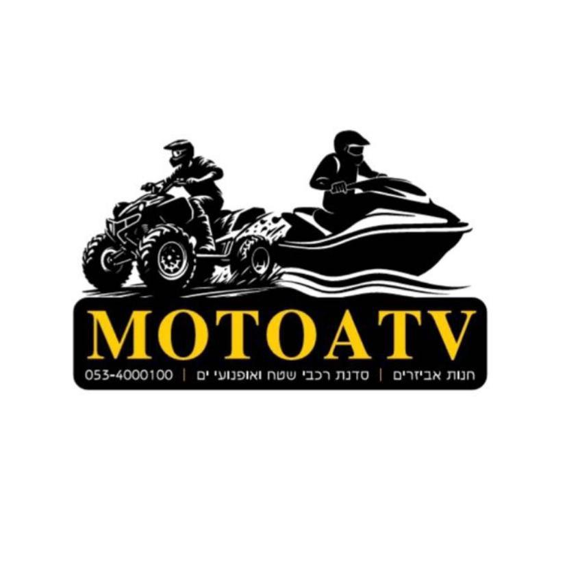 MOTOATV