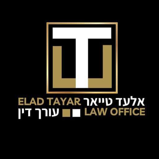 אלעד טייאר