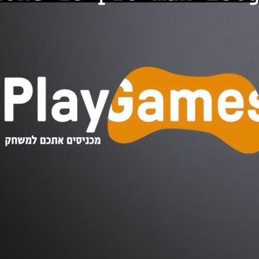 Play-games | MY-PC