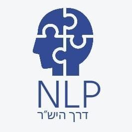 דרך היש"ר