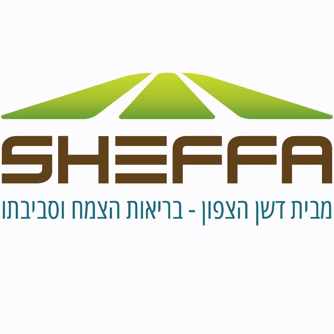 שפע- מבית דשן הצפון