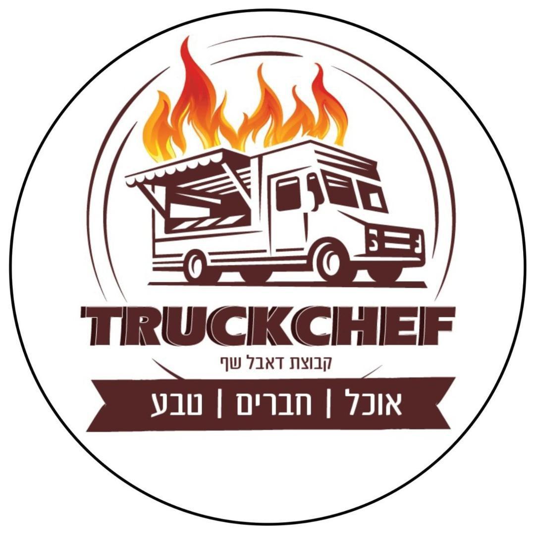 🔥TRUCKCHEF🔥