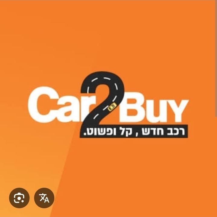 Car2buy adi