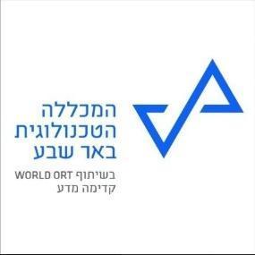 באר שבע