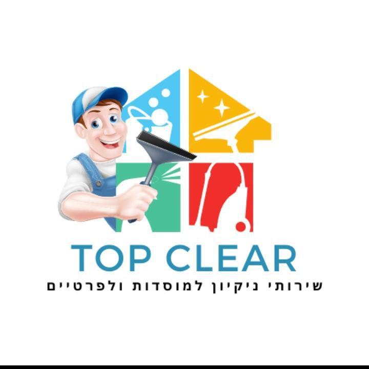 Top clear