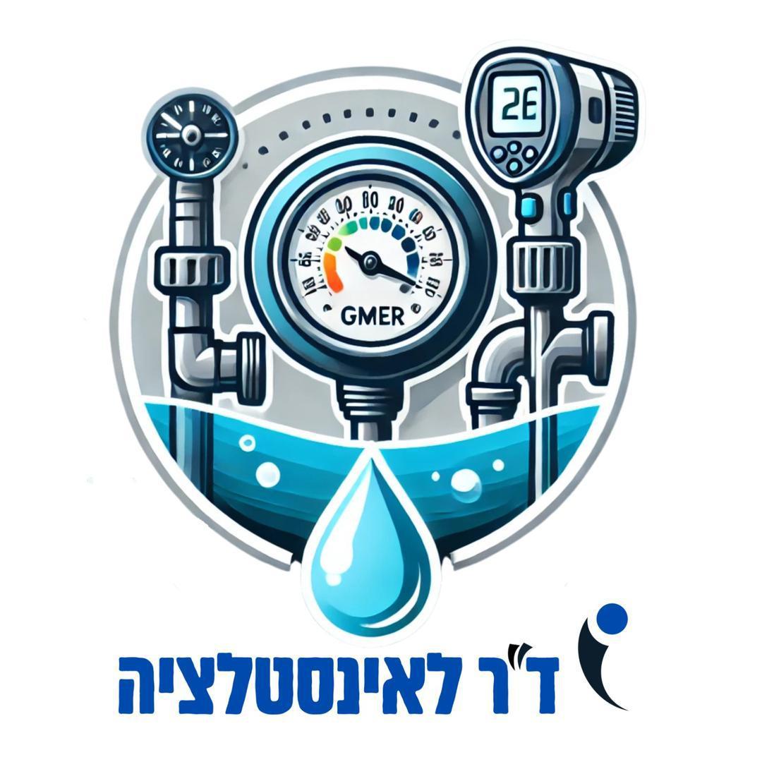 היי דוקטור אינסטחציה