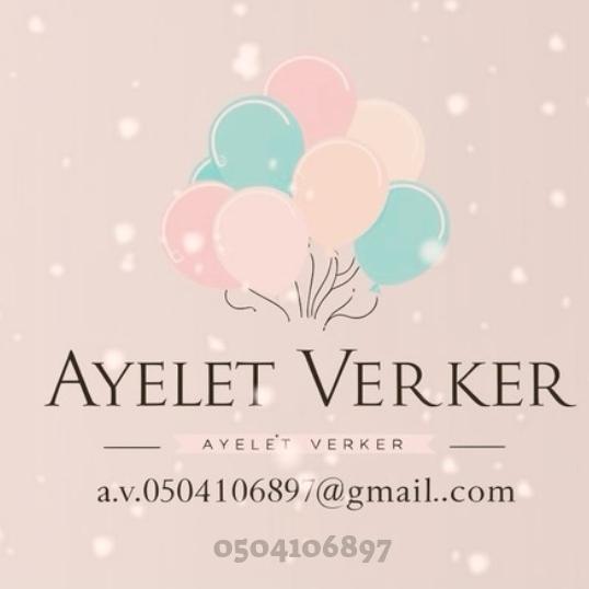 Ayelet-bellons