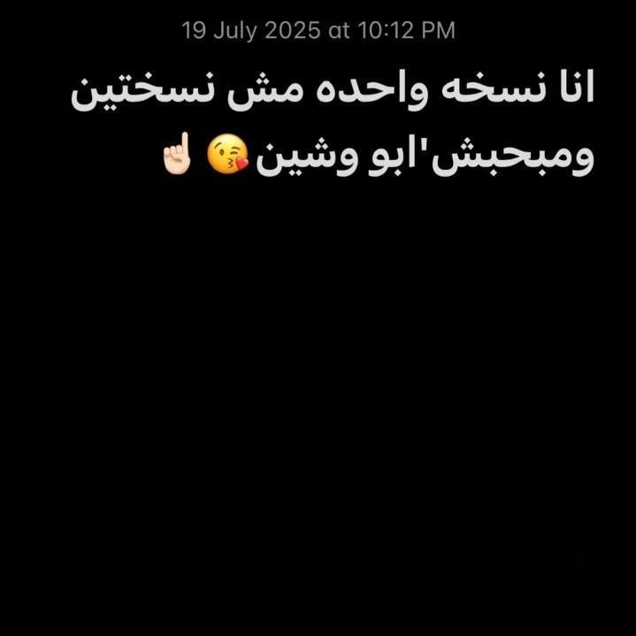عبدو