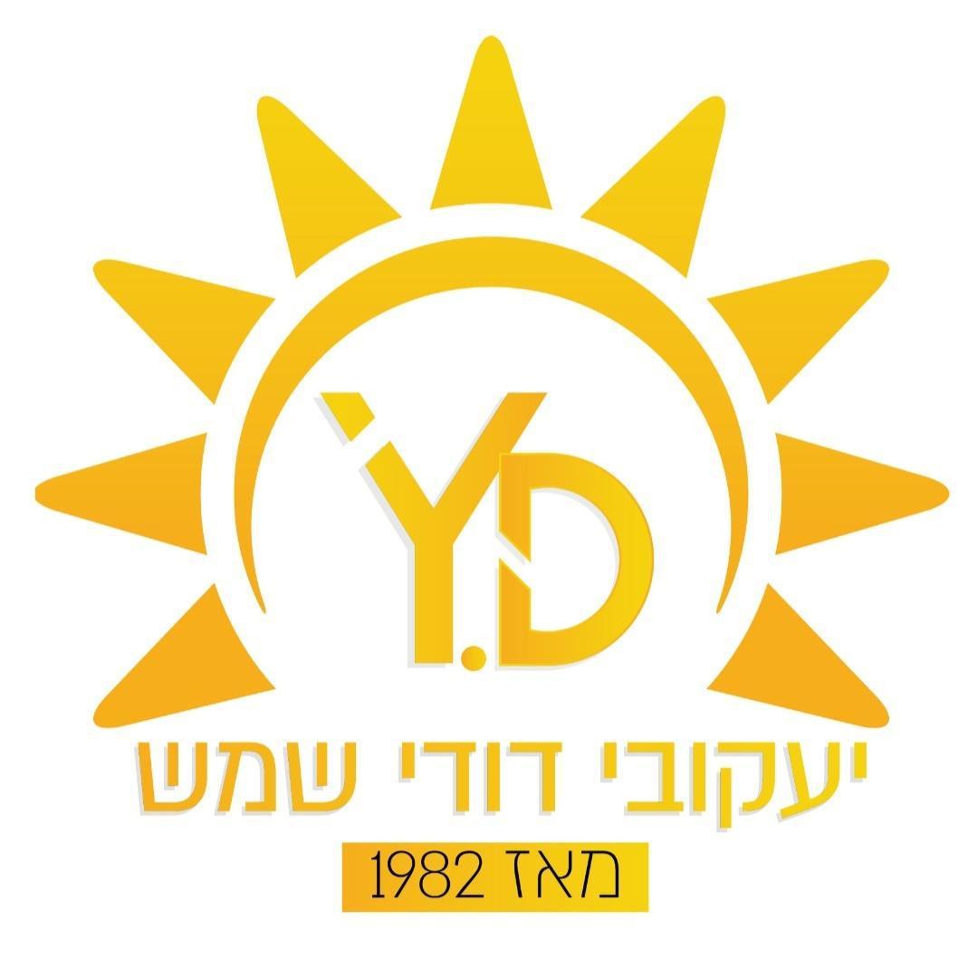 דודו יעקובי (יעקובי דודי שמש)